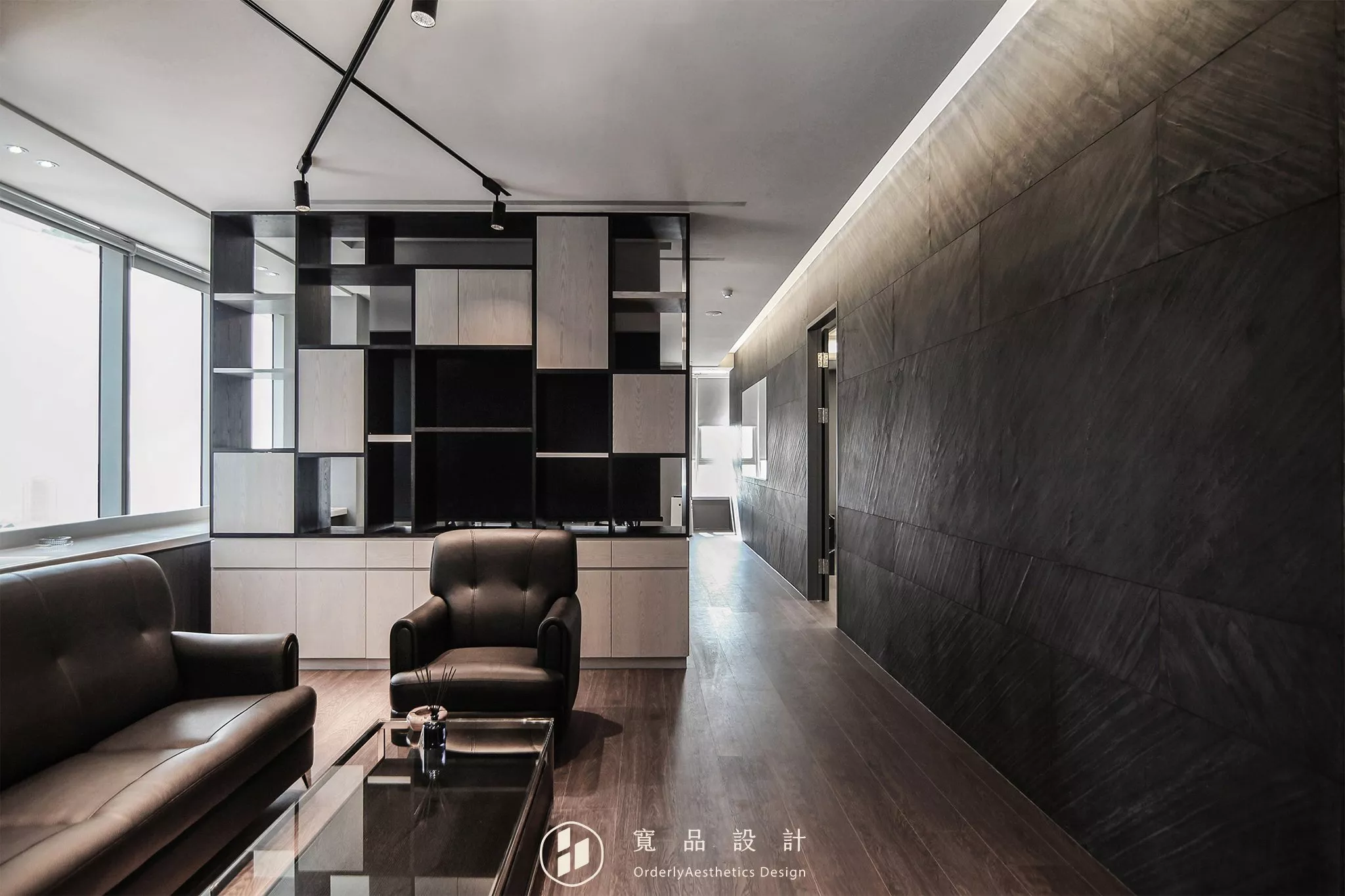 市政核心辦公室